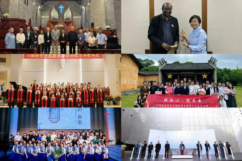 Major events of Christian organizations in China’s three first-tier cities in 2024