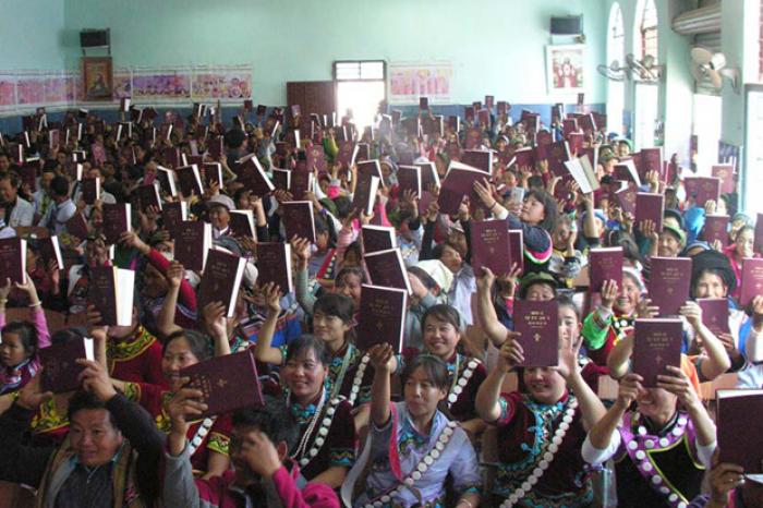 The launch ceremony of the simple Bible version in Lisu language on an unknown day 