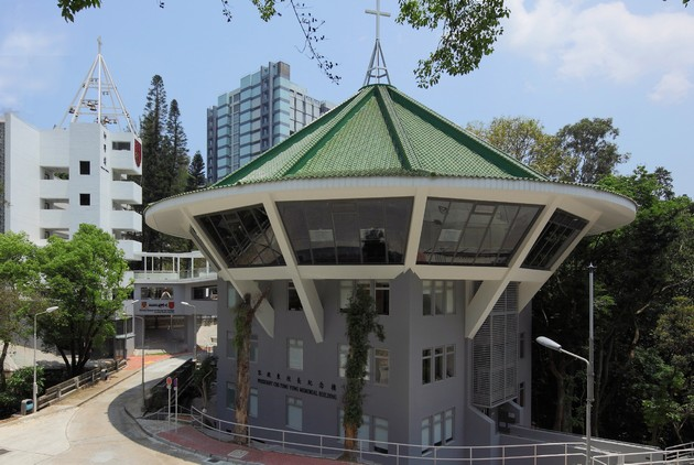 YCT President Chi-tung Yung Memorial Building, the Divinity School of Chung Chi College of the Chinese University of Hong Kong