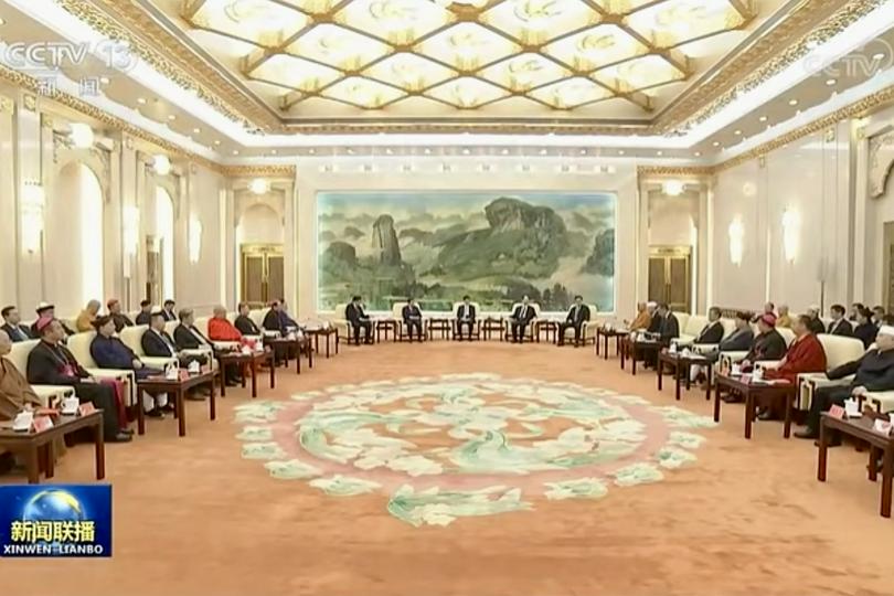 Wang Huning, a member of the Standing Committee of the Political Bureau of the 20th CPC Central Committee and the chairman of the 14th National Committee of the Chinese People's Political Consultative Conference (CPPCC), attended the forum with leaders from the national religious organizations on January 23, 2025.