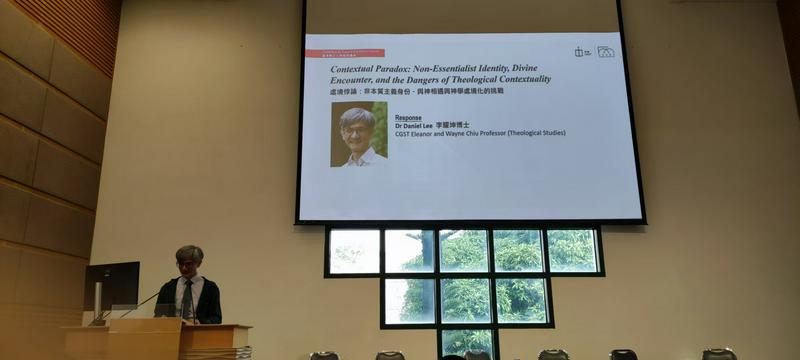 Dr. Daniel Lee responded to Rev. Dr. Daniel D. Lee's lecture on January 23.