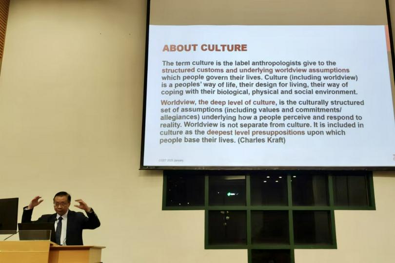 Dr. Patrick Fung, former general director of the Overseas Missionary Fellowship (OMF) International and now its global ambassador, delivered a lecture, titled "Intercultural Leadership and Global Mission," at the Chinese Graduate School of Theology on January 23, 2025.