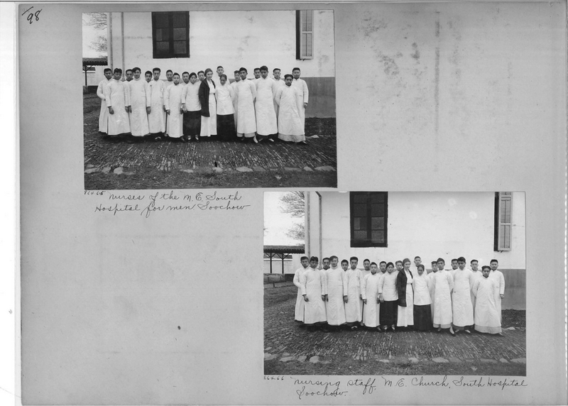 Mabel Ellen Thomas with the staff at the hospital in Soochow