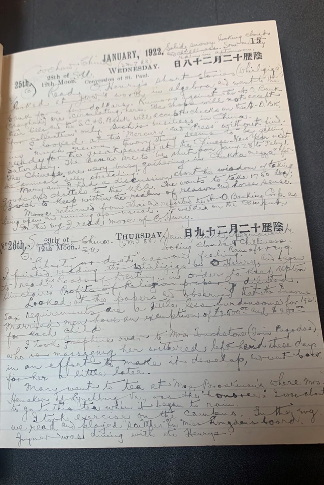 A photo copy of the diary entry about the Touchstones written by Joseph Whiteside on January 26, 1922