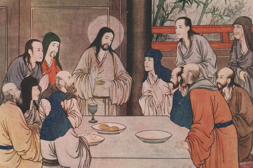 Details of “The Last Supper” by Chen Yuandu, published by Cath. University Press