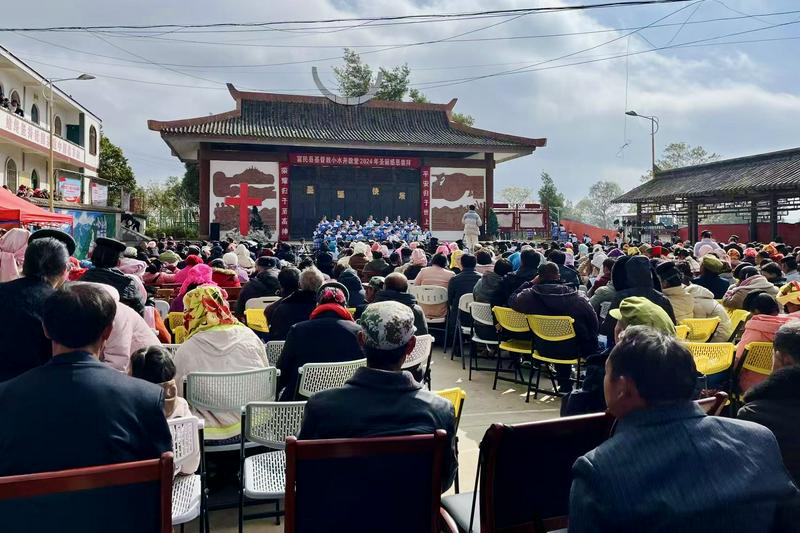 Congregants attended the Christmas celebration in Xiaoshuijing Village, Fumin County, Kunming City, Yunnnan Province, in mid-December 2024.