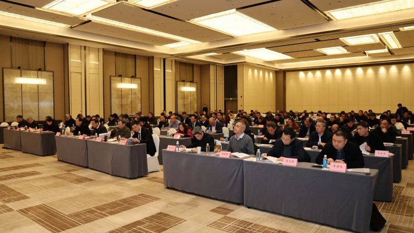 The third session of the current Zhejiang Provincial CC&TSPM committee convened in Hangzhou City, Zhejiang Province, from February 26 to 27, 2025. 