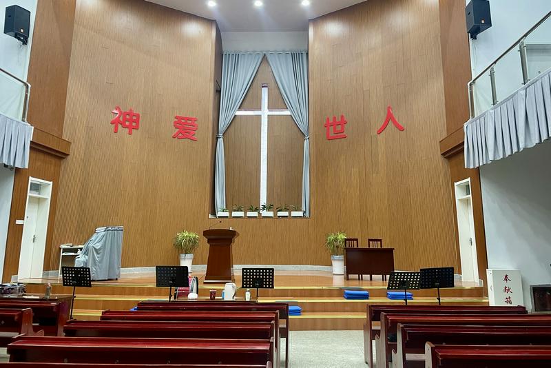 A recent interior photograph of Hanyuan Church in Ningqiang County, Hanzhong City, Shaanxi Province