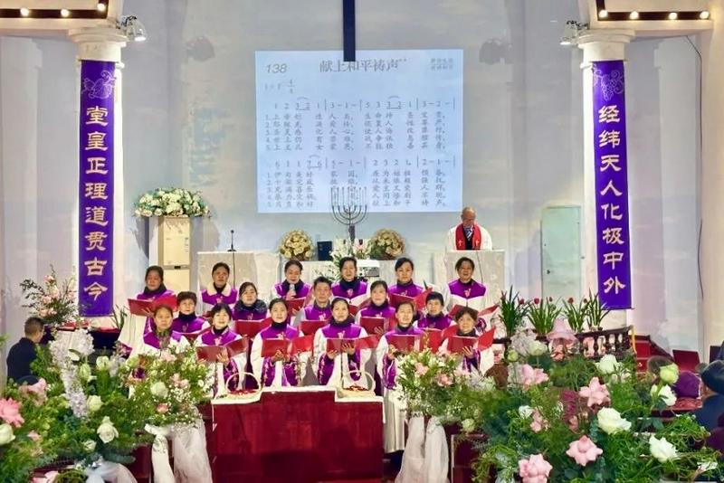 Yueyang Church hosted an event to commemorate the World Day of Prayer and International Women's Day in Yueyang City, Hunan Province, on March 8, 2025.