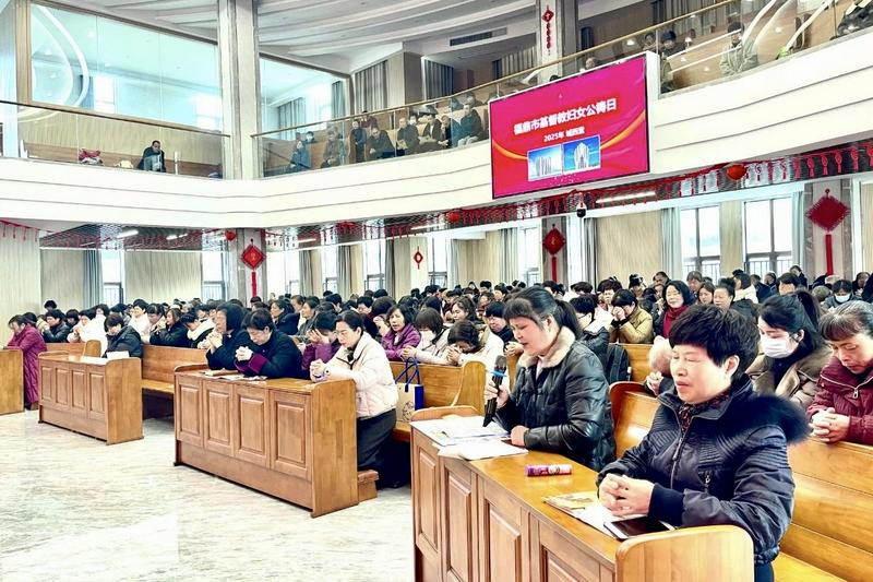 Fuding CC&TSPM held a gathering to mark the World Day of Prayer at Chengci Church in Fuding, Ningde City, Fujian Province, on March 7, 2025.