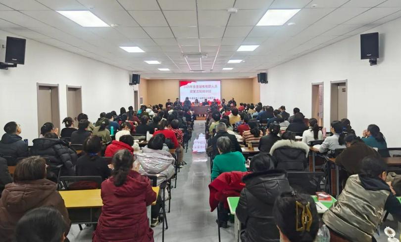 From mid-February to early March 2025, Datong Municipal TSPM has been conducting pastoral staff training sessions in Datong City, Shanxi Province.