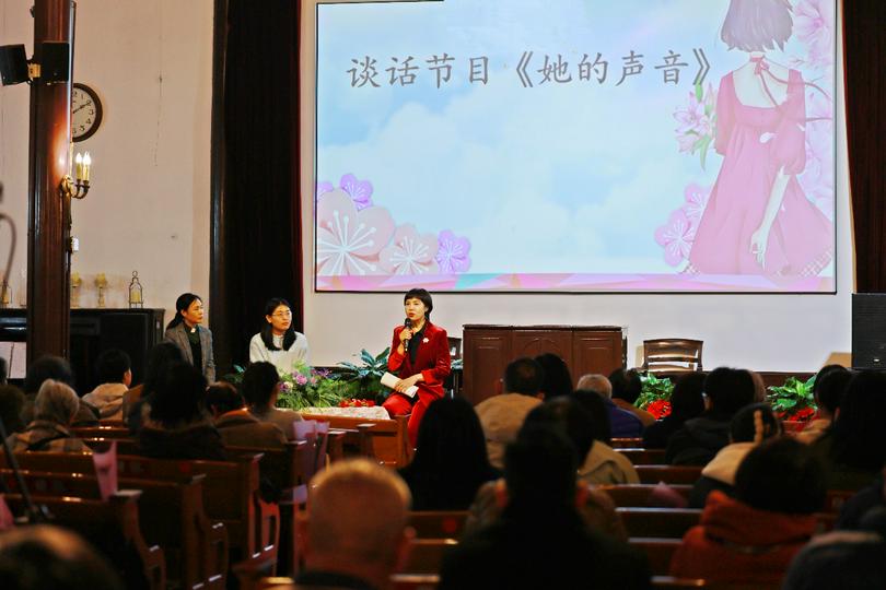 Beijing Chongwenmen Church's workplace fellowship hosted the "Her Voice" event to mark International Women's Day in Beijing on March 8, 2025.