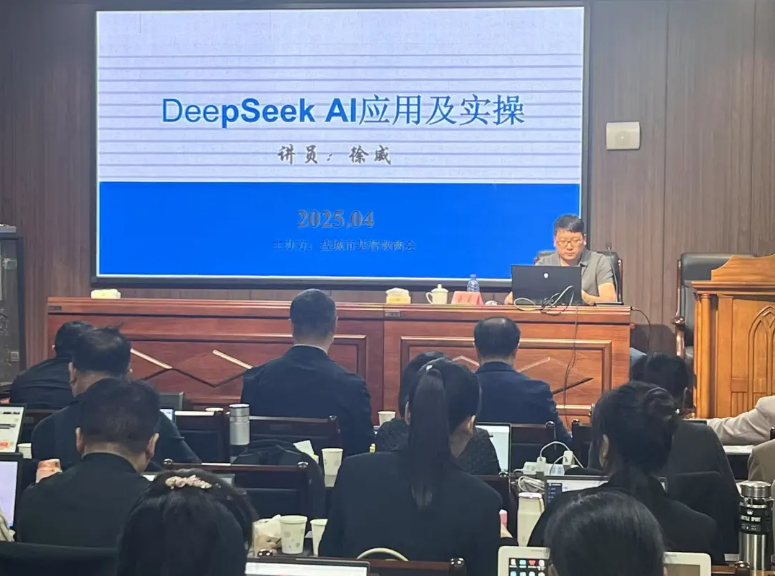 Yancheng City CC&TSPM conducted a specialized training course focused on "Internet Religious Information Services and AI Application"in Yancheng Church, Jiangsu Province, from April 28 to 29, 2025. 