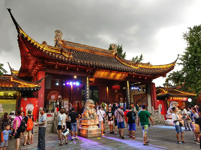 Nanjing Confucius Temple
