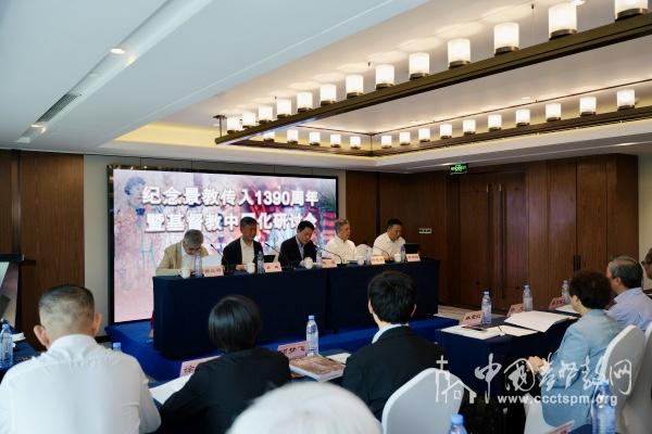 From May 14 to 16, 2025, a seminar to commemorate the 1,390th anniversary of the introduction of Nestorianism into China and to promote the sinicization of Christianity was conducted in Shanghai. 