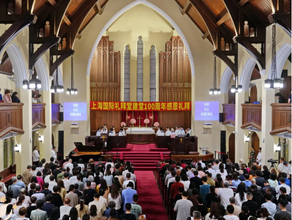 Shanghai Community Church marked its 100th anniversary in a thanksgiving worship service on May 18, 2025. 