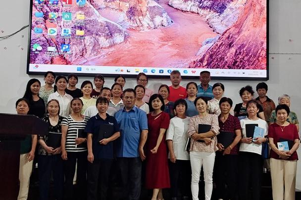 A commemorative photo was taken during the "Based on Faith" Bible memorization event held at Jingu Church in Jinxi County, Fuzhou City, Jiangxi Province, on June 20, 2025.