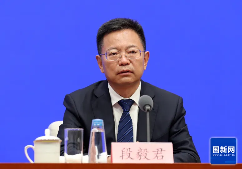 Duan Yijun