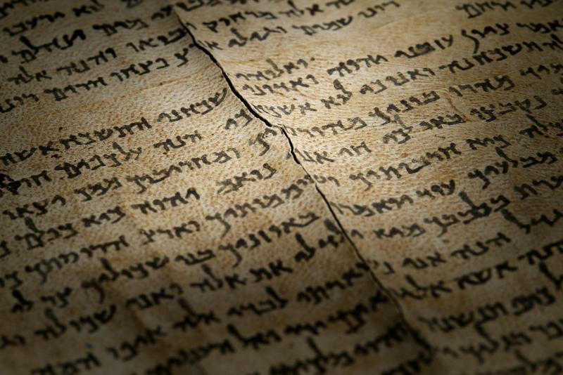 The Great Isaiah Scroll