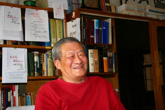 Wang Weifan