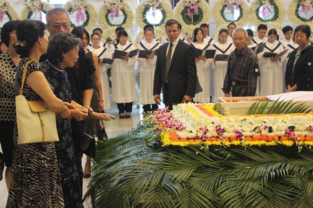 Funeral of NUTS Prof. Wang Weifan