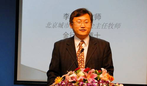 Rev. Daniel Li
