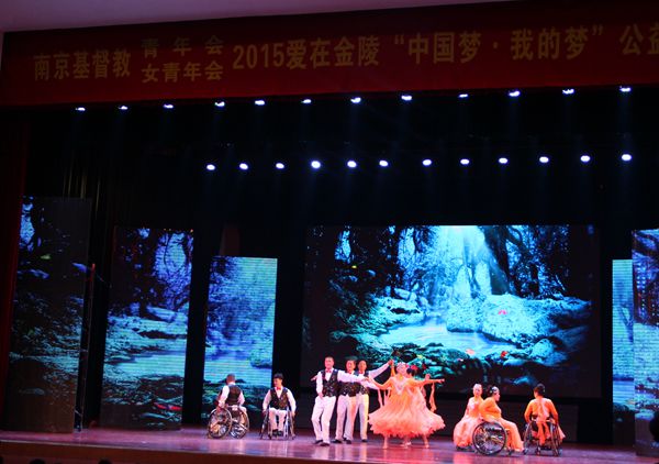 The Performance