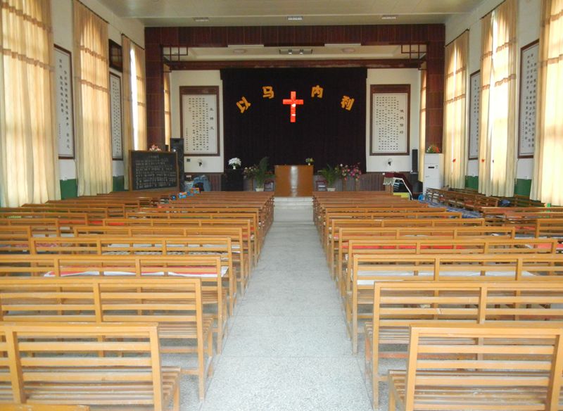 A Church in West China