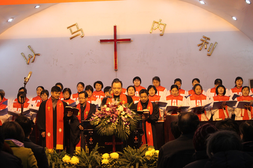 Wujiang Church 