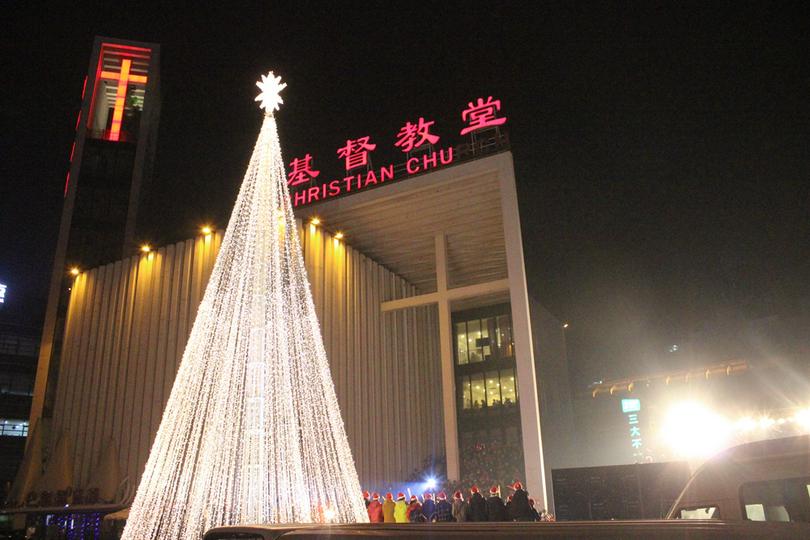 Beijing Haidian Church 