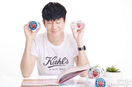 JJ Lin