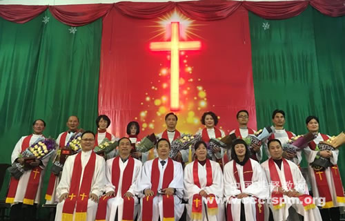 Ordination ceremony