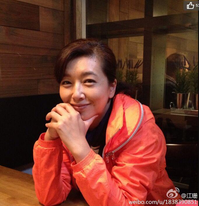 Jiang Shan