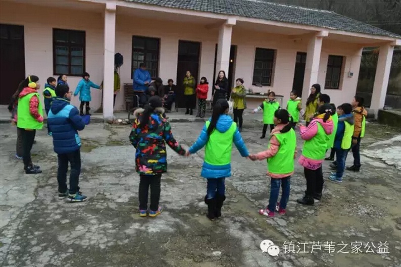The Home of Reed Visit Lepers, Zhenjiang