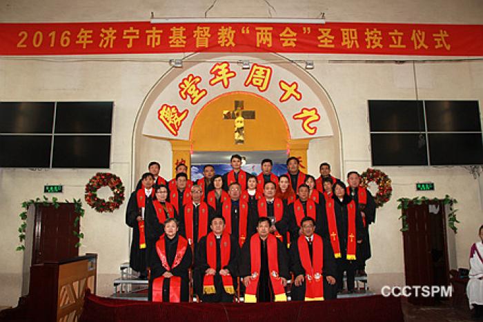  Ordination Ceremony