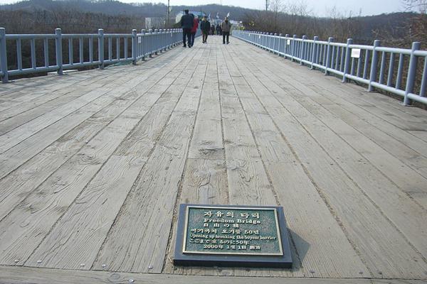 North Korea