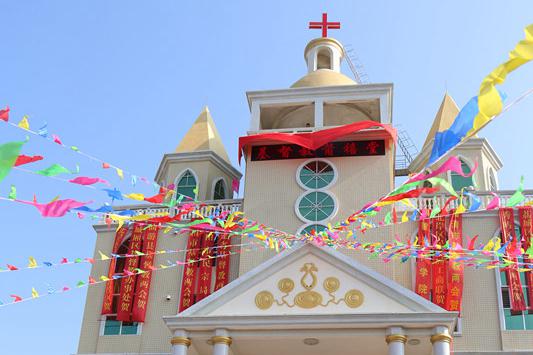 Church- Dedication Ceremony