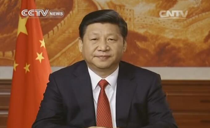 Chinese President Xi