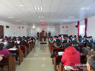 Jinxia Church, Tianjin