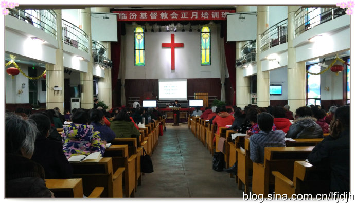 Trainings for preachers and deacons, Linfen Church, Shanxi