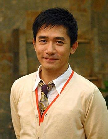 Hong Kong celebrity Tony Leung 