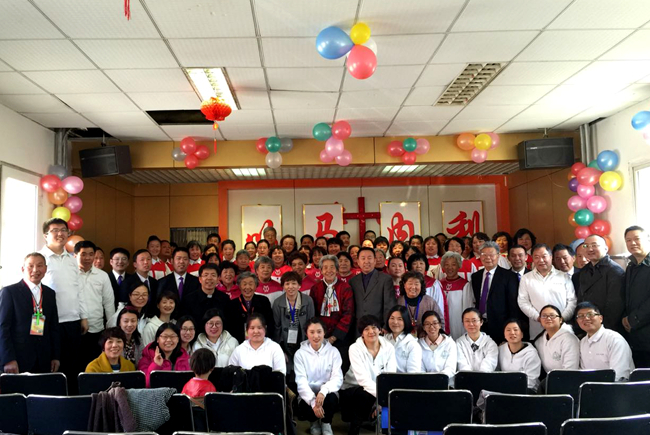 The dedication ceremony of Vineyard Church, Beijing