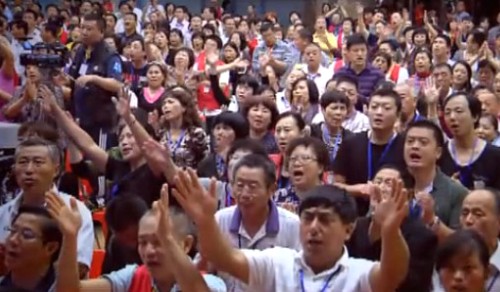 The Hong Kong Conference of Urban Church Ministry