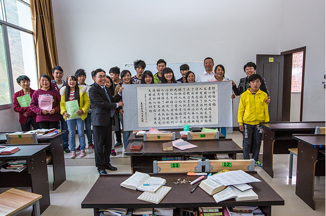 Delegation of Haidian church in Yunnan