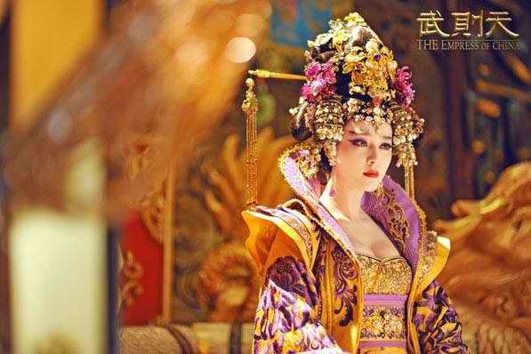 The Empress of China