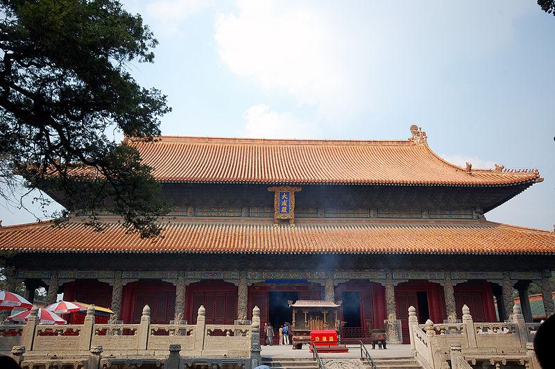 Temple of Confucius, Qufu