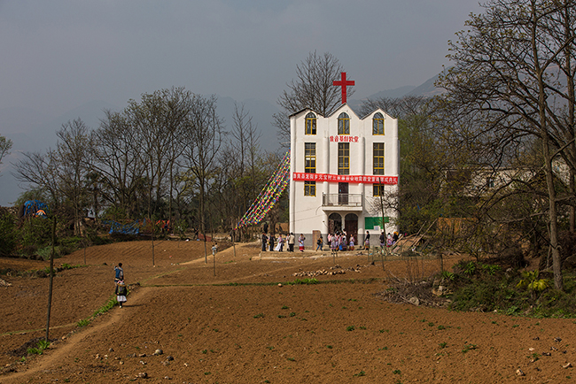 Jiayin Church, Sanjia Village, Yiliang, Yunnan