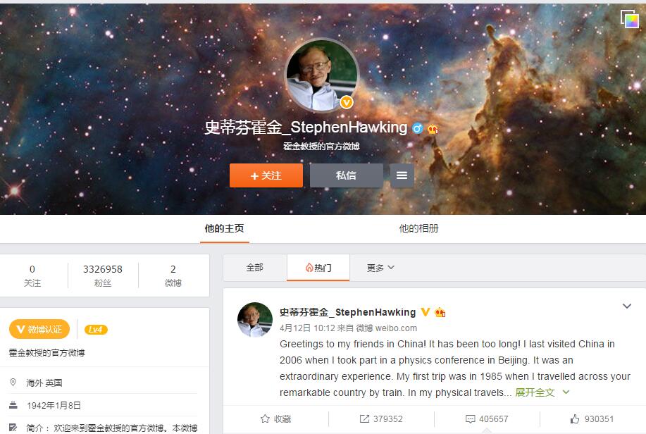 Stephen Hawking Joins Sina WeiBo