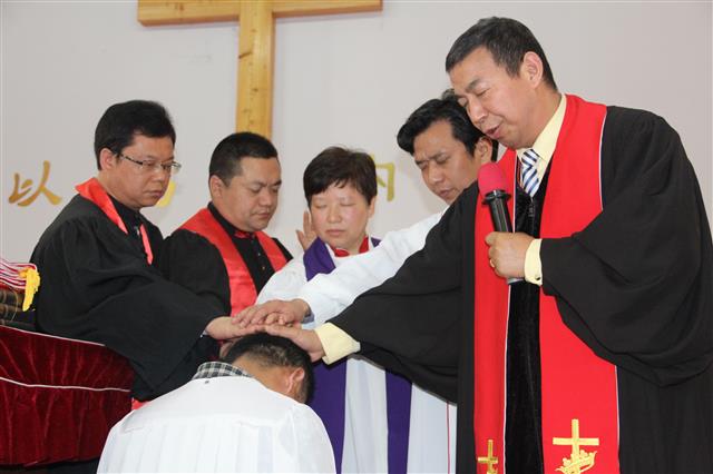 The Ordination Ceremony