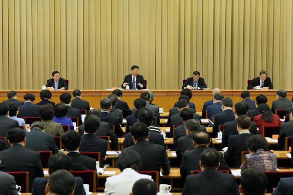 National Conference on Religions, Beijing